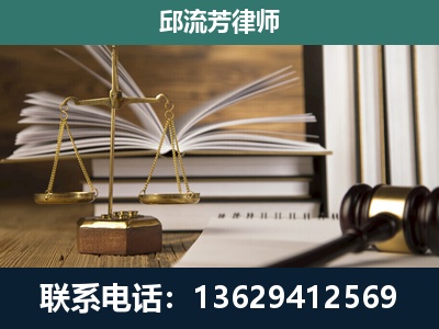 泸西-专注于刑事案件