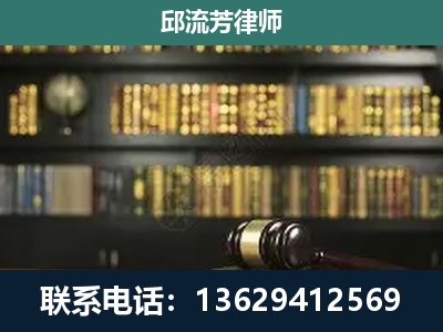 泸西-刑辩律师
