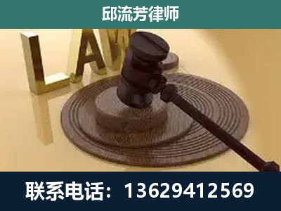 泸西-刑事诉讼